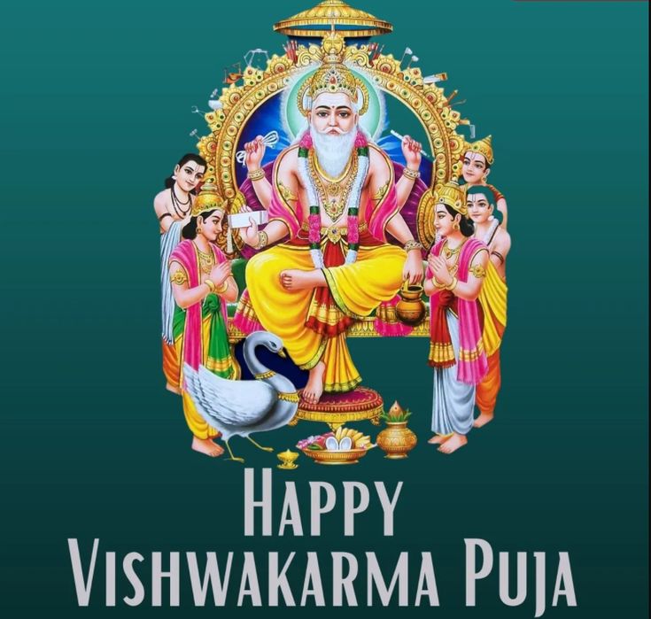 When and why is Visvakarma Puja celebrated?