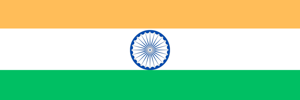 Independence Day 2024