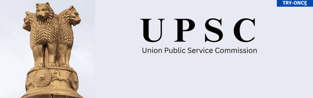 UPSC