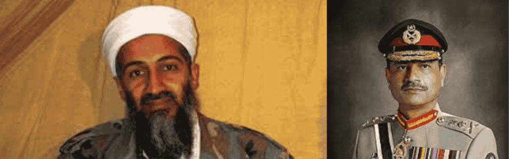 Pakistan में पानी बंद