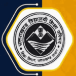 Uttarakhand 10वीं और 12वीं परीक्षा और परिणाम 2025 पर समाचार